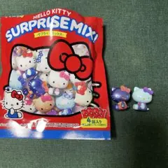 ハローキティ サプライズミックス くじポン 5点セット - メルカリ