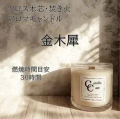 QU’s様 リクエスト 2点 まとめ商品