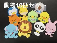 Item thumbnail for item f9e1fca4-7d20-4f83-b595-2c64243ad9f5