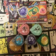 仮面ライダーマイス DXライダーエグズセット02 まとめ売り　ライドエグズ4
