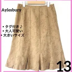 【タグ付き美品✨】Aylesbury 花柄フレアスカート ひざ丈 可愛い　XL