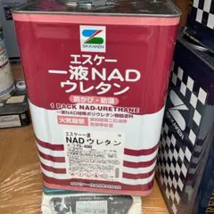 日本ペイント スタビR マックス 4L 未開封 - メルカリ