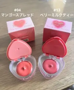 【新品】デイジーク スフレカラーポット 2箱∕2個セットのサムネイル