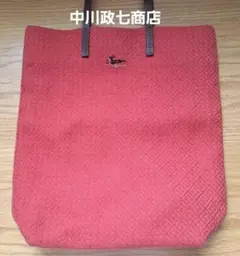 【美品】中川政七商店　トートバッグのサムネイル