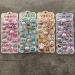 おしりシール　4枚セット　プクプクキャンディー