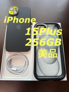 iphone 15 SIMフリーペンシルワイヤレス充電器保護シートペン ケース