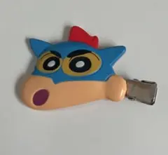クレヨンしんちゃん 前髪クリップ アクションかめん
