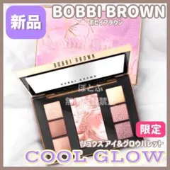セルヴォーク コラボ 限定 スターウォーズ アイパレット 新品未使用