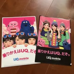 Item thumbnail for item afde489d-1cf6-4fe7-bd63-36bc5a408124