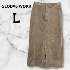 GLOBAL WORK タイトスカート ベージュ Lサイズ　コーディロイ