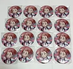 麗日お茶子 ヒロアカ　PALETONE series カンバッジ　16点