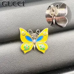 Item thumbnail for item df6951a5-51eb-4949-b32d-6561fee4fea8