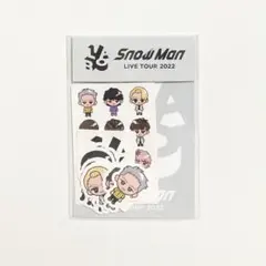【新品・未開封】Snow Man LIVE TOUR 2022 ステッカーセット