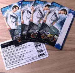 2026年最新】頭文字d アーケード カードの人気アイテム - メルカリ