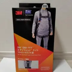 介護用の「U字型歩行器（前腕支持型歩行器 | Mercari