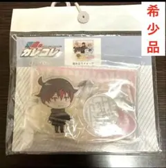 新品　混血のカレコレ アクリルスタンド　ジオラマ　カゲチヨ　アベイル　希少品のサムネイル