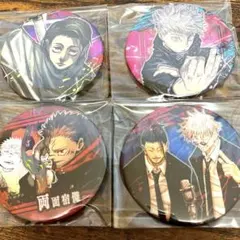 Item thumbnail for item 01109566-61b7-42a4-8aab-80d08470dbe7