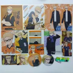 【 最終値下げ 】ハイキュー 月島蛍 グッズまとめ