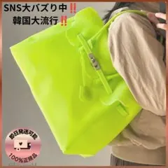 SNSバズリ中‼️ネオングリーン✨ジェリーバッグ ゼリーバッグ 韓国