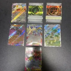 ハ*き様 ムニキスゼロ　ニャースex RR