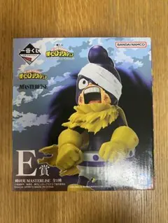 一番くじ 僕のヒーローアカデミア E賞 峰田実 フィギュア