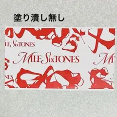 2026年最新】半券 sixtonesの人気アイテム - メルカリ