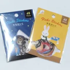 フレークシール キャラクターグッズ