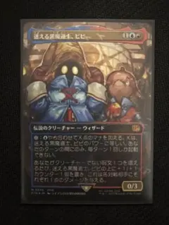 ボニオ様 リクエスト 2点 まとめ商品