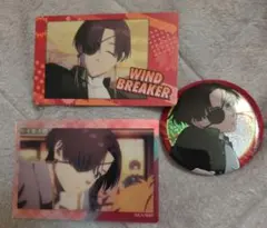 ウィンブレ 蘇枋隼飛 ホログラムカード ホログラム缶バッジ スナップマイド