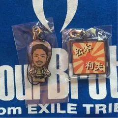 居酒屋えぐざいる MATSU セット