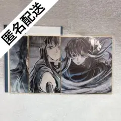 2026年最新】時透無一郎グッズまとめ売りの人気アイテム - メルカリ