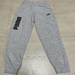 PUMA キッズグレー スウェット ジョガーパンツ150センチ