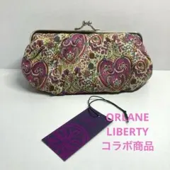オルラーヌ ORLANE リバティ LIBERTY コラボ ノベルティ ポーチのサムネイル