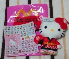 マクドナルド ハッピーセット ハローキティ50周年 お祭りキティ