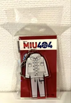 2025年最新】伊吹藍の人気アイテム - メルカリ