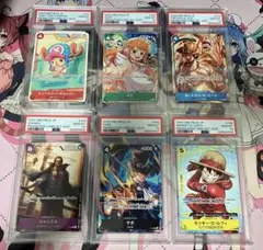 チョッパー ナミ エース シャンクス サボ ルフィ プロモ 2025 PSA10 PSA10 相当 チョッパー ナミ エース シャンクス サボ ルフィー プロモ