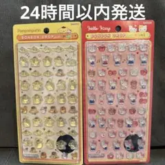 【正規品】ボンボンドロップシールmini キティ　ポムポムプリン　サンリオ