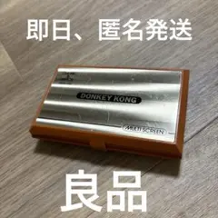 ドンキーコング　ゲームウォッチ　ゲーム&ウォッチ