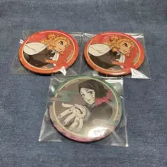 劇場版鬼滅の刃　無限列車編　缶バッチ　煉獄杏寿郎　魘夢