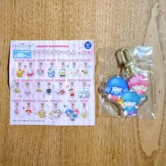 サンリオキャラクター大賞 アクリルチャームA ゴロピカドン