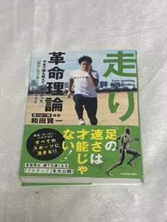 Item thumbnail for item 4b6e305b-ea08-4dbd-95f6-3976fe5266d1