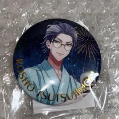 ヒプノシスマイク ヒプマイ オンラインくじ 缶バッジ 盧笙 E-10