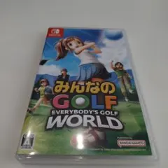 みんなのGOLF Nintendo Switch ソフト