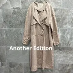 アナザーエディション スプリングコート リヨセル100% ベージュ S トレンチ