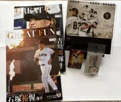 読売ジャイアンツ 2025年 卓上カレンダー
