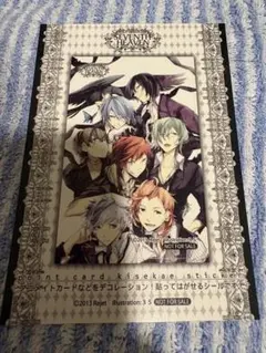 Item thumbnail for item 5c4a81ec-3ced-40ed-add3-aa854da909ee