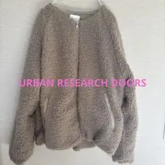 URBAN RESEARCH DOORS ボアジャケット ベージュ
