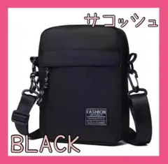 Item thumbnail for item 457ae501-cba1-479d-8b37-0e905d3a6a94