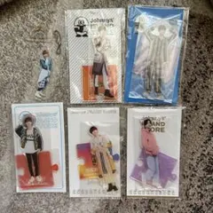 なにわ男子　高橋恭平　アクスタ　アクキー　セット