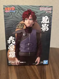 ナルト疾風伝 風影 我愛羅 フィギュア